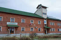 Fertő-Hanság Nemzeti Park